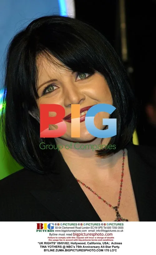 Tina Yothers at NBC 75th Anniversary Party