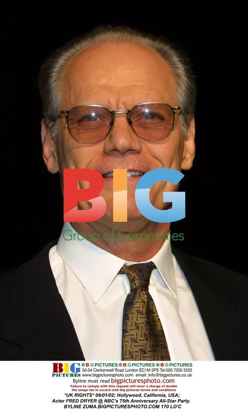 Fred Dryer at NBC 75th Anniversary Party