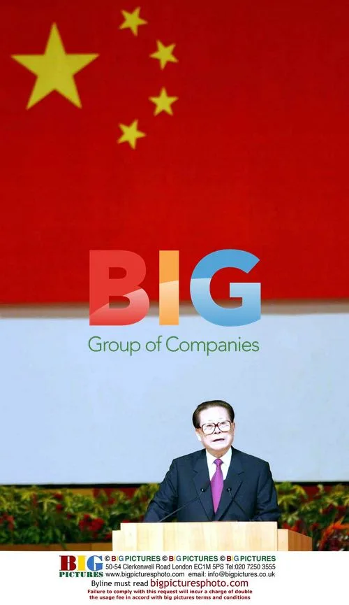 Jiang Zemin at HK Government House