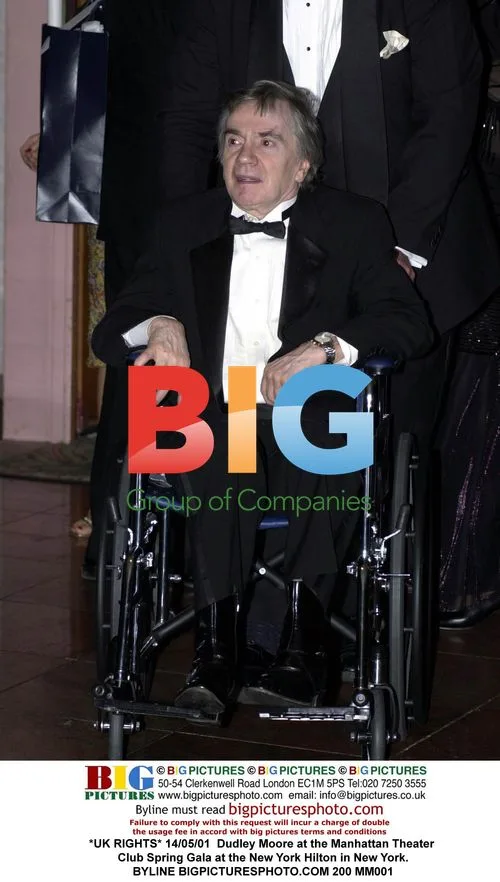 Dudley Moore at Manhattan Theatre Club Gala
