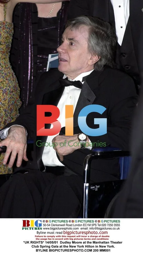 Dudley Moore at Manhattan Theater Club Gala
