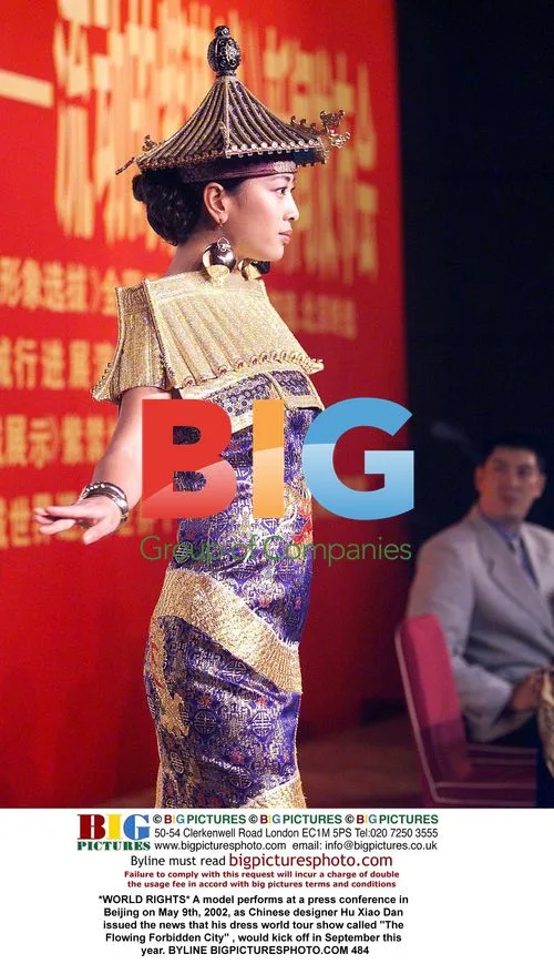 Model at Hu Xiao Dan's Beijing press conference