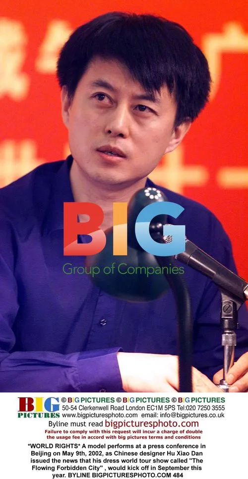 Model at Beijing press conference
