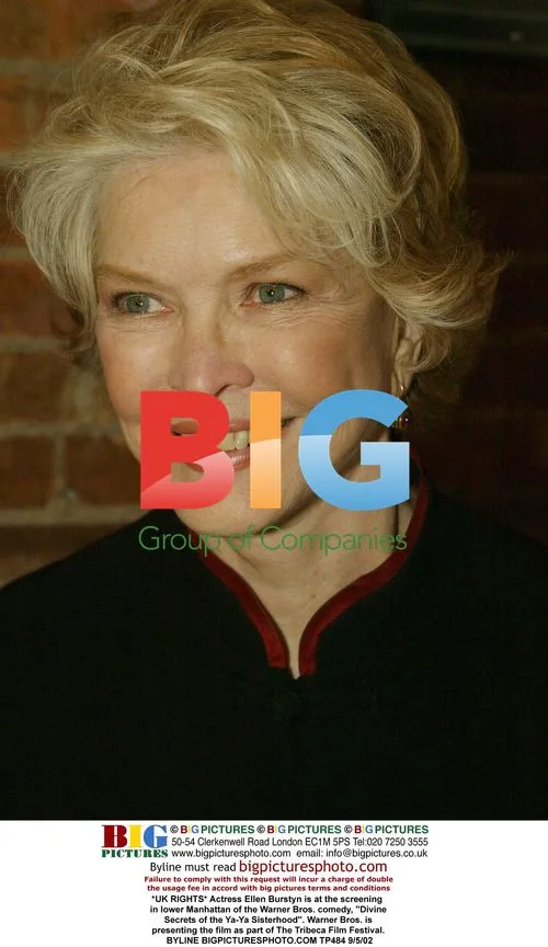 Ellen Burstyn at 'Ya-Ya Sisterhood' Screening