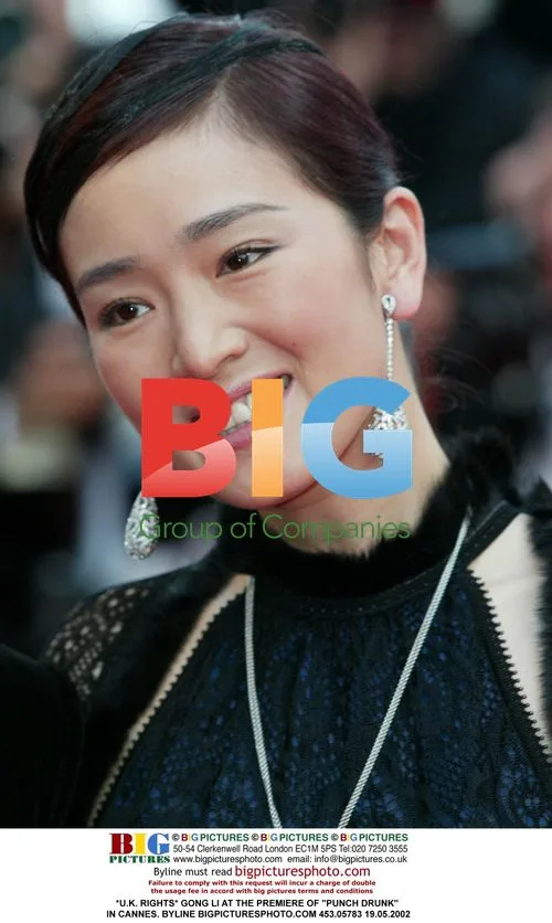 Gong Li at "Punch Drunk" Premiere