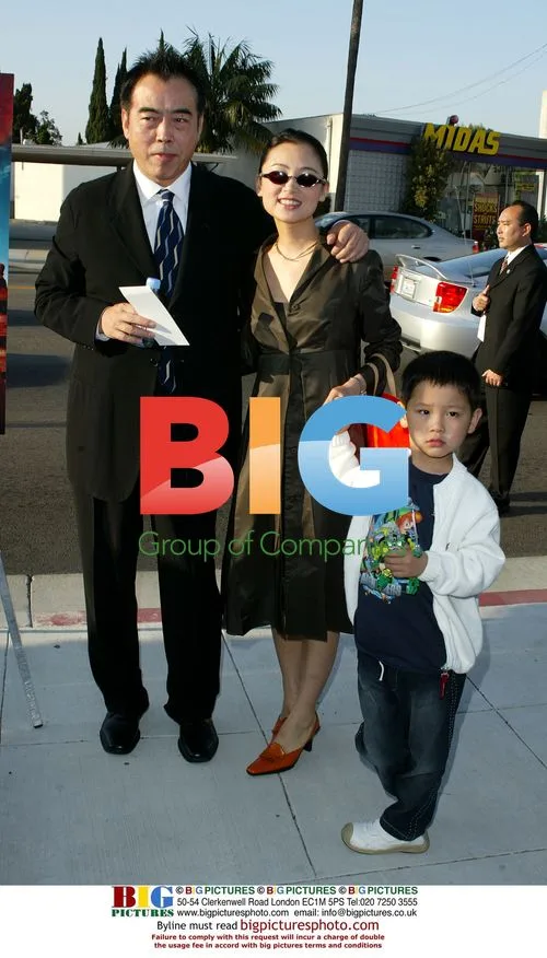 Chen Kaige with Wife and Son at TOGETHER Screening