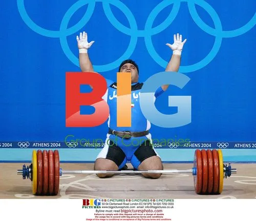 Iranian Weightlifter Reza Zadeth Wins Gold