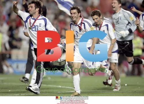 Greece beats Portugal in Euro 2004 final
