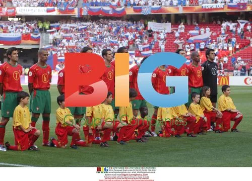 Portugal vs Russia at Euro 2004