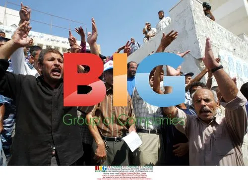 Unemployed Palestinians protest in Gaza