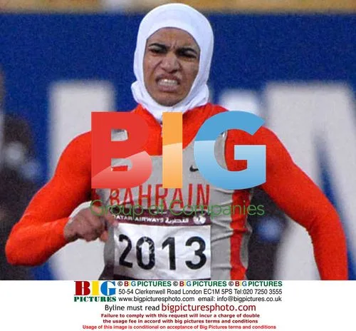 Bahrain's Ruqaya al Ghasara wins Asian Games bronze