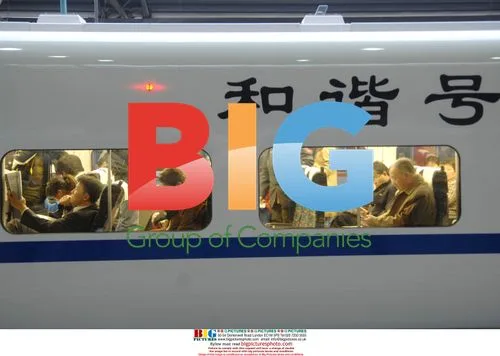 Chinese Officials Exit High-Speed Train