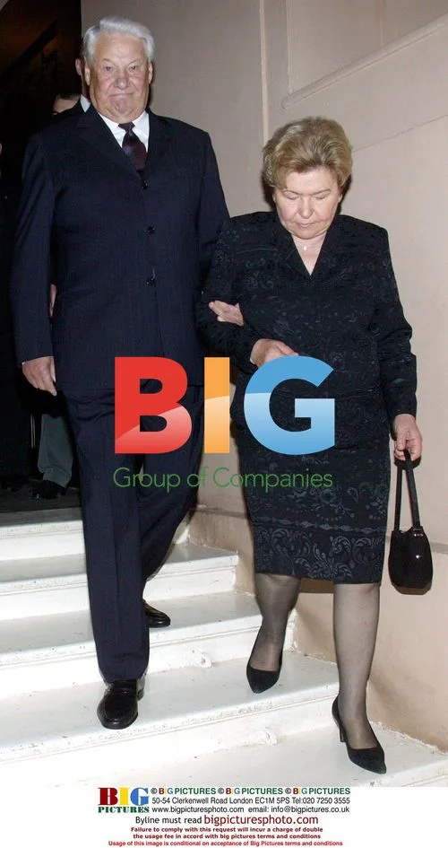 Former Russian President Boris Yeltsin