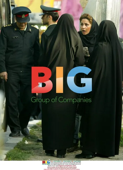Iranian Women Dress Code Enforcement