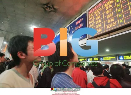 Crowds at Jinan Railway Station