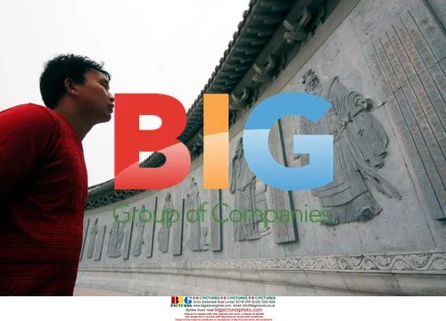 Relief sculpture of Haozhou celebrities