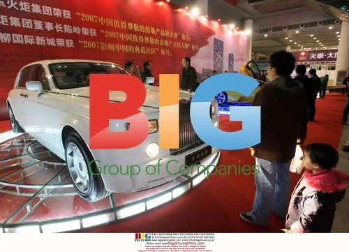 Quancheng Classical Sedan Exhibition