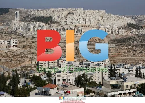 Banksy's West Bank Barrier Murals