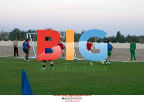 Tony Blair and Euan Blair play football in Sharm El Sheikh