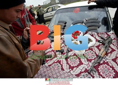 Palestinian Arms Trade in Gaza City
