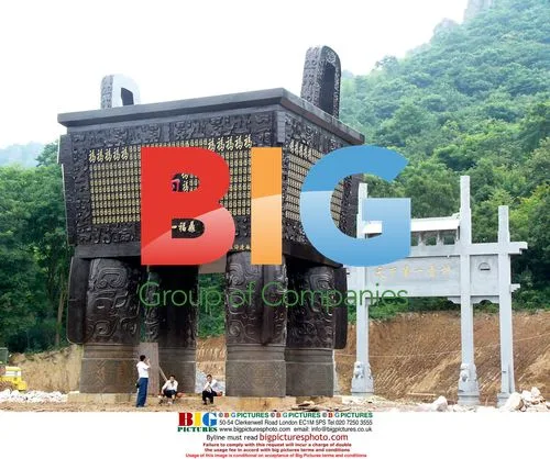 Massive Censer Building Completed in China