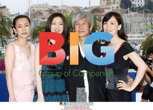 Mogari No Mori cast photocall at Cannes 2007