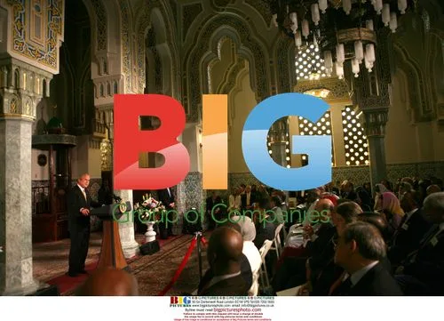 Bush Speaks at Islamic Center Rededication