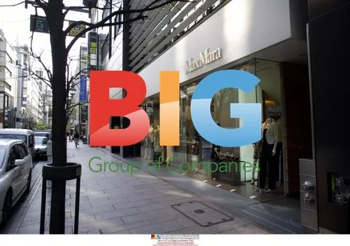 MaxMara store in Tokyo's Ginza