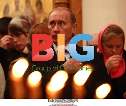 Putin at Butovo Memorial Service
