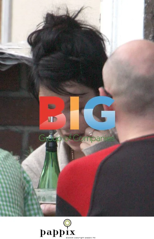 Lily Allen and Ed Simons out in London