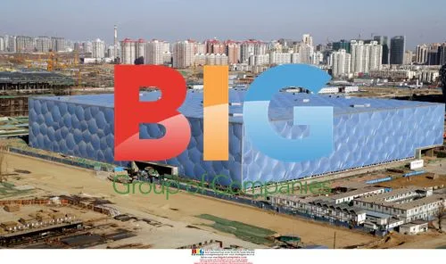 Construction of Beijing National Aquatics Center