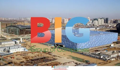 Water Cube Construction Site, Beijing Olympics 2008
