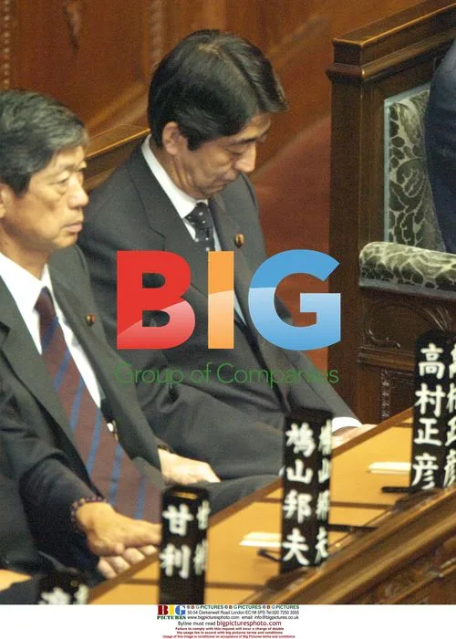 Shinzo Abe Exits Japan's Parliament