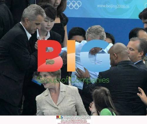 Bush slips at Beijing Olympics
