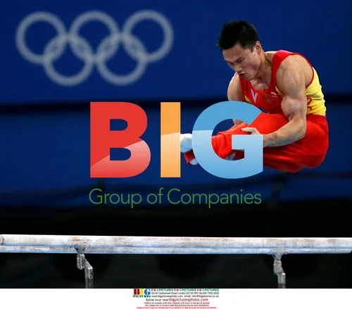 China's Yang Wei on parallel bars at Beijing Olympics