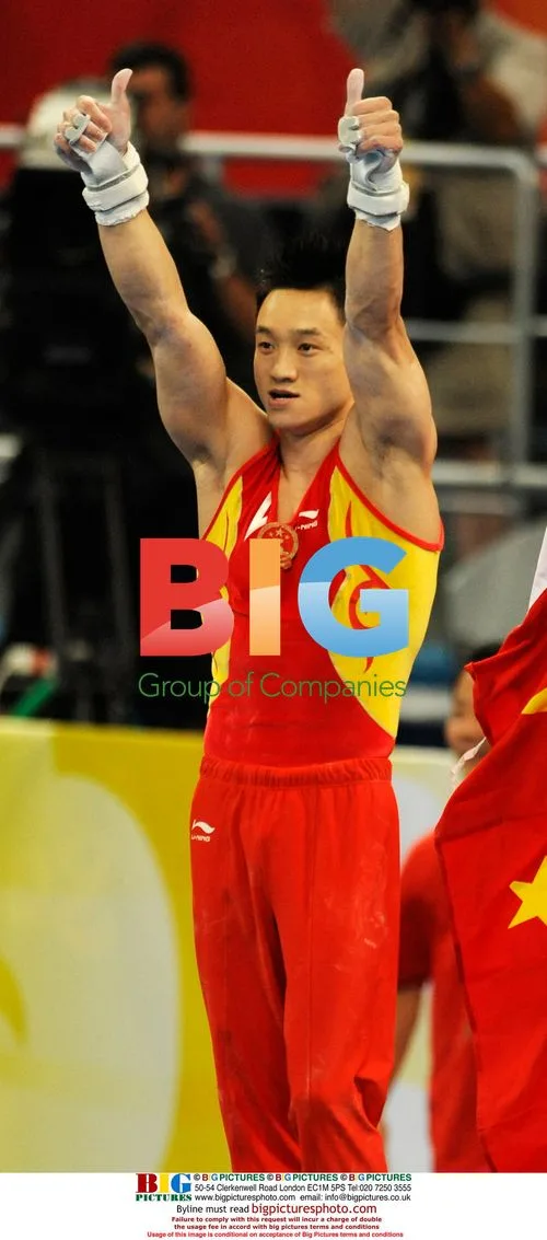 Chinese Gymnast Yang Wei Wins Gold