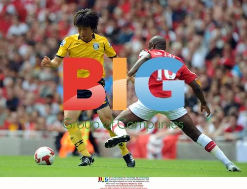 Arsenal vs West Bromwich Albion