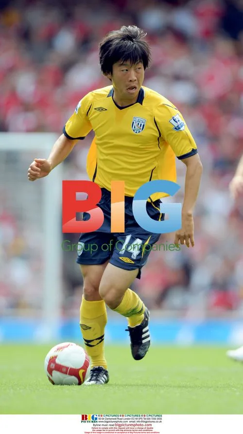 Arsenal vs West Bromwich Albion Premier League Match