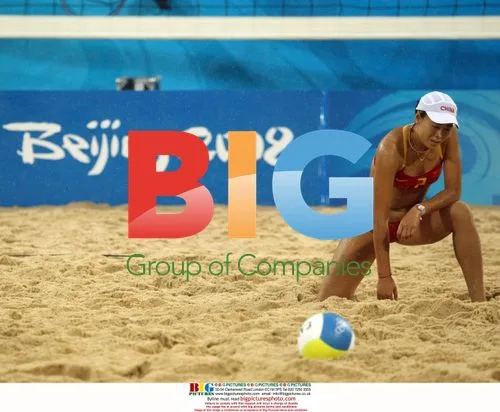 China's Tian Jia misses save in 2008 Olympics