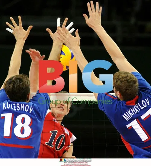 2008 Olympics Volleyball Semifinal