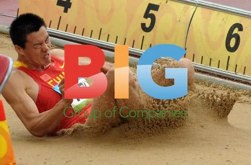 Qi Haifeng competes in Men's Decathlon High Jump