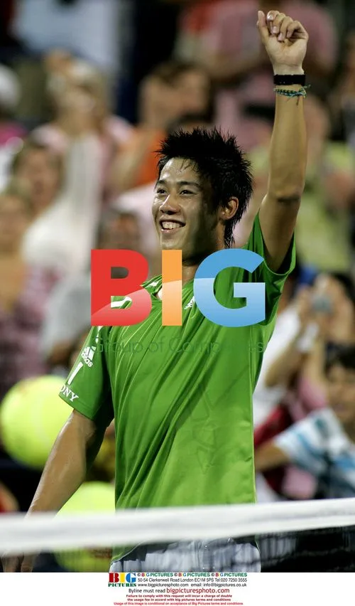 Kei Nishikori beats David Ferrer at US Open