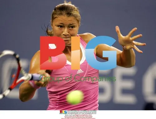 Dinara Safina vs Timea Bacsinszky at 2008 US Open