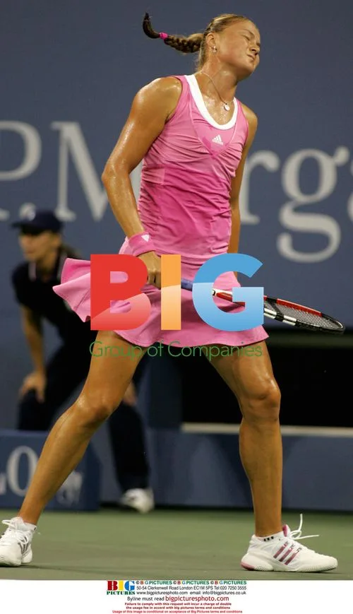 Dinara Safina reacts at U.S. Open