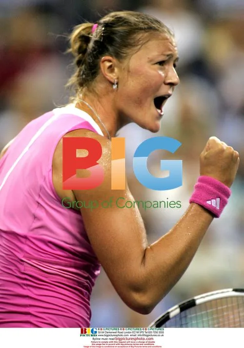 Dinara Safina reacts during U.S. Open