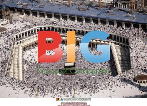 Muslim pilgrims at the Grand Mosque in Mecca