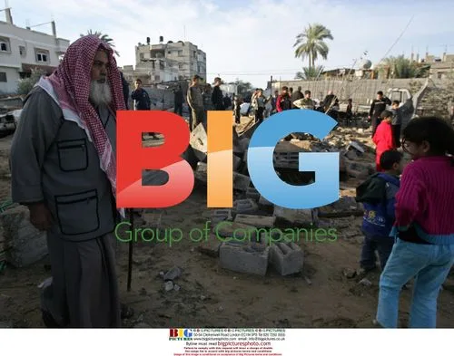 Aftermath of Israeli airstrike in Gaza