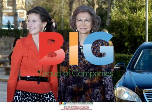 Queen Sofia and Asma Al Assad in Granada