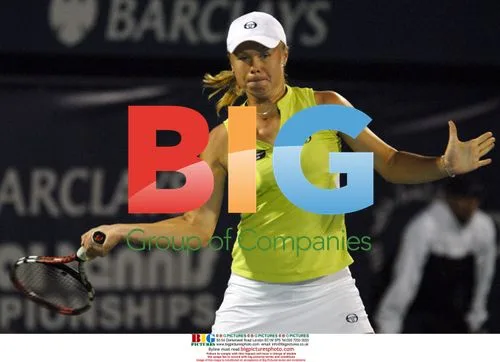Vera Dushevina returns ball from Sania Mirza