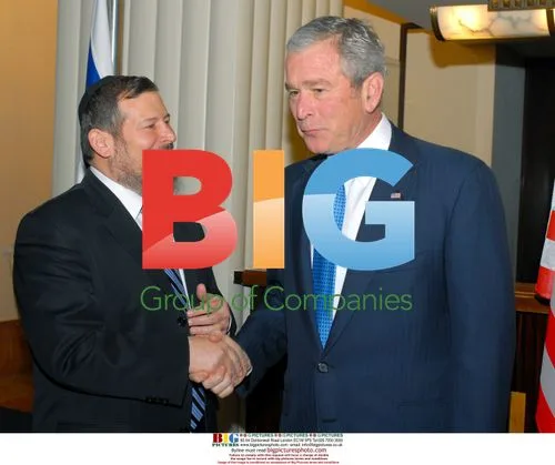 Bush Meets Jerusalem Mayor